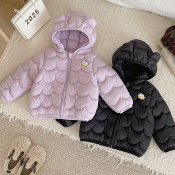 Gyerekeknek szánt pamut kapucnis dzseki, rövid fazon, koreai stílus, 0-1 évesek