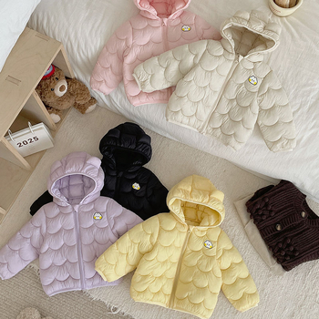 Gyerekeknek szánt pamut kapucnis dzseki, rövid fazon, koreai stílus, 0-1 évesek