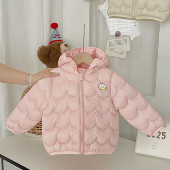 Gyerekeknek szánt pamut kapucnis dzseki, rövid fazon, koreai stílus, 0-1 évesek