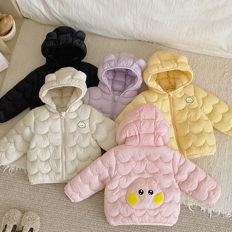 Gyerekeknek szánt pamut kapucnis dzseki, rövid fazon, koreai stílus, 0-1 évesek