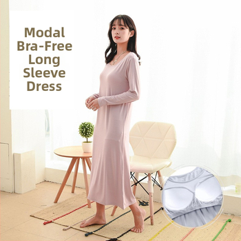 Νυχτικό Modal με μακριά μανίκια, maxi γραμμή, χωρίς σουτιέν, σε χαλαρή εφαρμογή για οικιακή χρήση