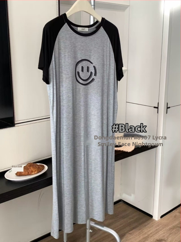 Νυχτικό Lyocell με σχέδιο γλυκού χαμόγελου σε αντίθεση, μήκος μέχρι το γόνατο, ενσωματωμένες επενδύσεις για το στήθος, 3/4 μανίκια