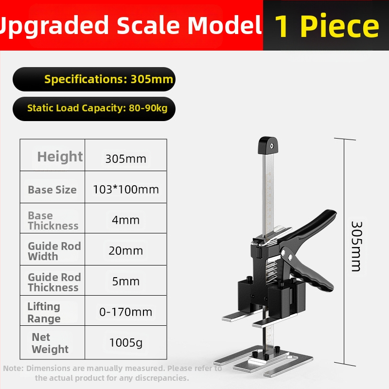 Ručni alat za podešavanje visine za postavljanje pločica i poravnavanje vrata – Cassiolo, karbonsko čelik, kućna uporaba