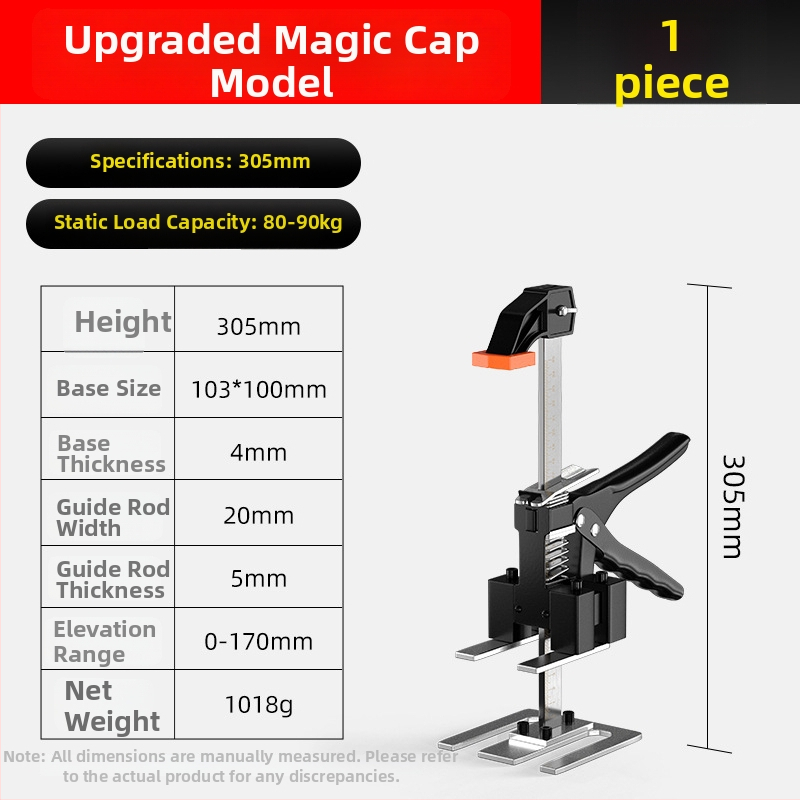 Ručni alat za podešavanje visine za postavljanje pločica i poravnavanje vrata – Cassiolo, karbonsko čelik, kućna uporaba