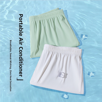 Vīriešu pidžamu bikses - Neilona audums 80–90% saturs, 51–60D dzija, ātra žāvēšana un elpojamība, vidējā josta, gadalaikiem