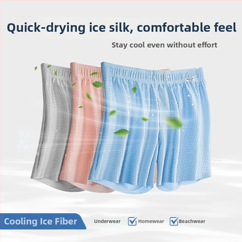 Vīriešu elpojošas naktsbikses, vidējā josta, adītas, galvenais audums: nylon 80–90%, cirkšņa odere viskozes 30–50%, mājas apģērbs, ērts un brīvs piegriezums