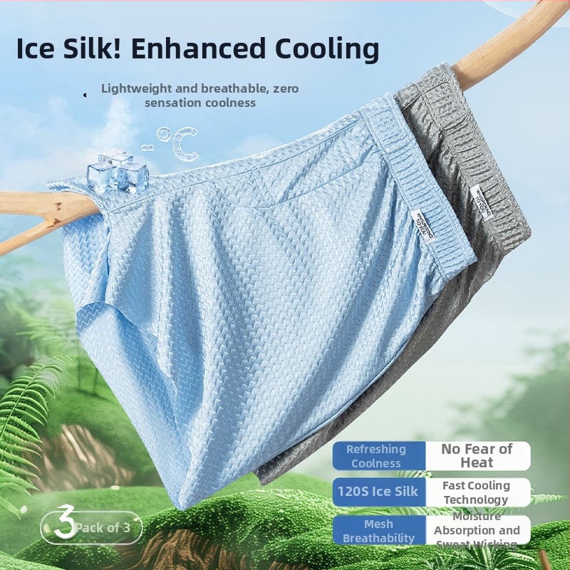 Vīriešu elpojošas naktsbikses, vidējā josta, adītas, galvenais audums: nylon 80–90%, cirkšņa odere viskozes 30–50%, mājas apģērbs, ērts un brīvs piegriezums