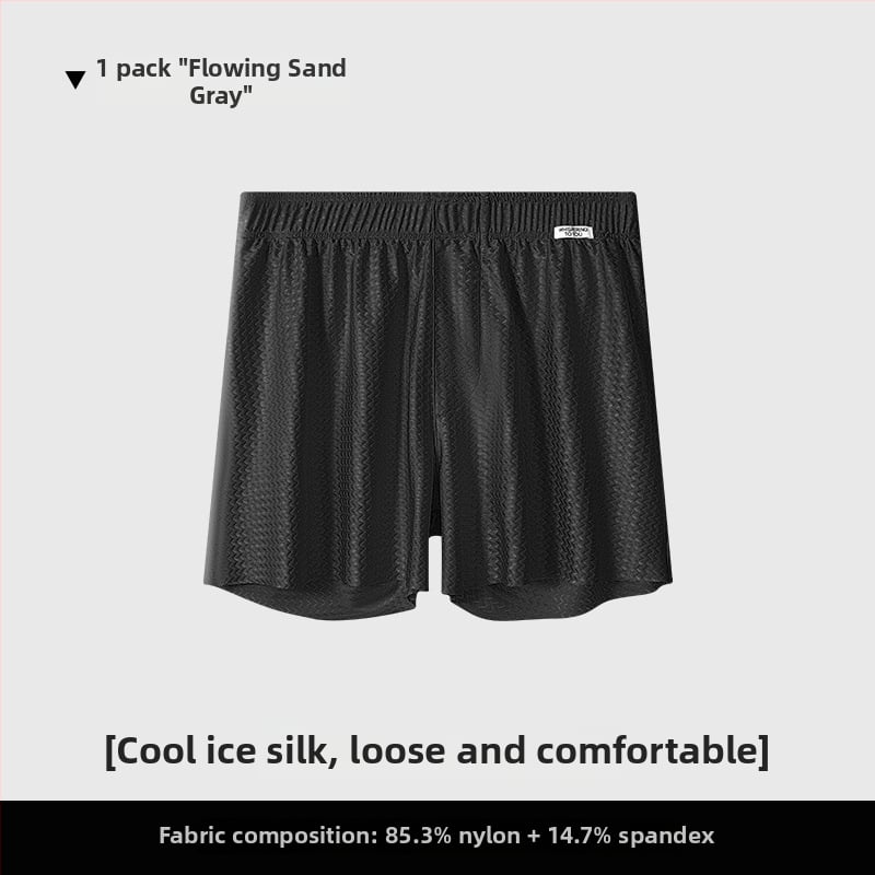 Vīriešu elpojošas naktsbikses, vidējā josta, adītas, galvenais audums: nylon 80–90%, cirkšņa odere viskozes 30–50%, mājas apģērbs, ērts un brīvs piegriezums