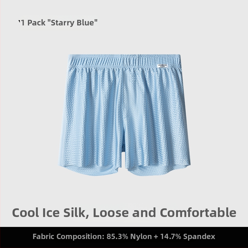 Vīriešu elpojošas naktsbikses, vidējā josta, adītas, galvenais audums: nylon 80–90%, cirkšņa odere viskozes 30–50%, mājas apģērbs, ērts un brīvs piegriezums