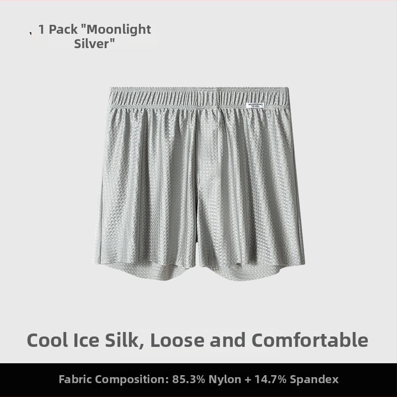 Vīriešu elpojošas naktsbikses, vidējā josta, adītas, galvenais audums: nylon 80–90%, cirkšņa odere viskozes 30–50%, mājas apģērbs, ērts un brīvs piegriezums