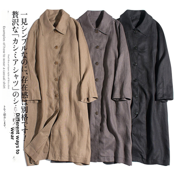 Lenvászon windbreaker kabát gallérral, középmagas hossz, 3/4-es ujjú, 95% len tartalom