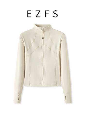 Moteriškas sportinis švarkas iš nailono ir spandekso, siauras siluetas, stovimas apykaklė su užtrauktuku, ilgomis rankovėmis, ilgis 50–65 cm