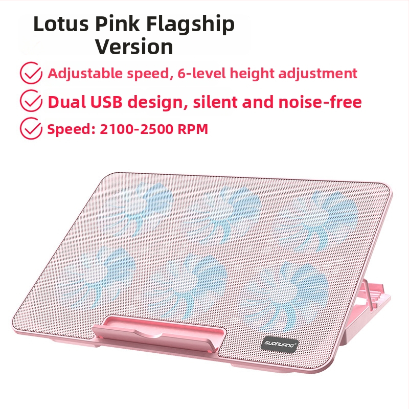 Q6 Nešiojamojo kompiuterio aušinimo pagrindas, oro aušinimas, 2 ventiliatoriai, žaidimų nešiojamiems