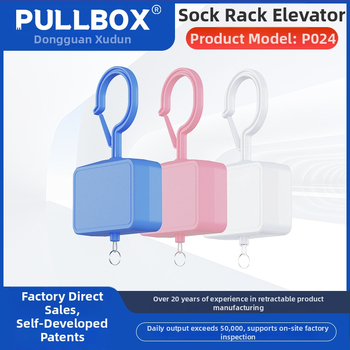 Κρεμάστρα ρούχων με σύστημα ώθησης-τράβηγμα, μονή ράγα, επεκτειόμενη, μοντέλο S001, πλαστικό, 140 g