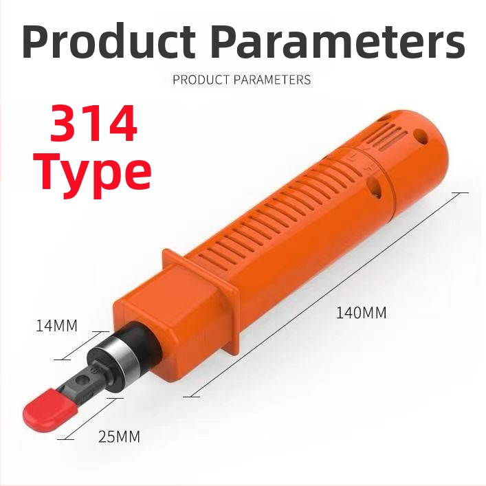 Uvijač za telefonske kablove, GY, 45# čelik, 0,5 kg