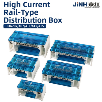 Jinghong/JINH augstas strāvas sliedes savienojuma kastīte – misiņš, viens ievads – vairāki izejas, daudzpakāpju un vienpakāpju versijas, modeļi 207, 407, 411, 415, 412, elektroapgādei un izplatīšanai