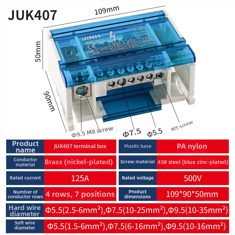 Jinghong/JINH augstas strāvas sliedes savienojuma kastīte – misiņš, viens ievads – vairāki izejas, daudzpakāpju un vienpakāpju versijas, modeļi 207, 407, 411, 415, 412, elektroapgādei un izplatīšanai