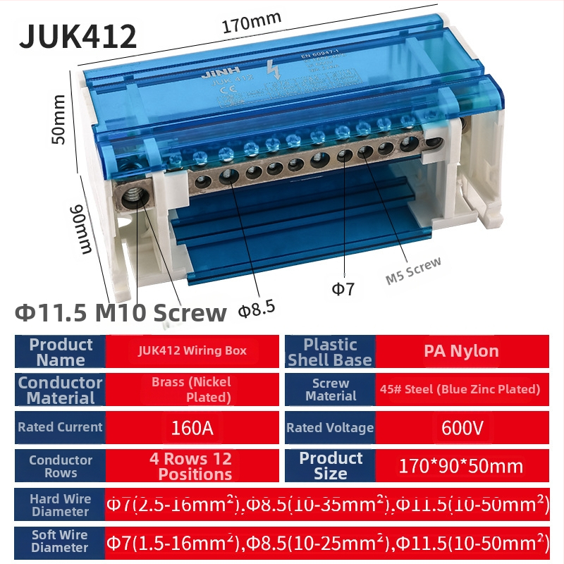 Jinghong/JINH augstas strāvas sliedes savienojuma kastīte – misiņš, viens ievads – vairāki izejas, daudzpakāpju un vienpakāpju versijas, modeļi 207, 407, 411, 415, 412, elektroapgādei un izplatīšanai