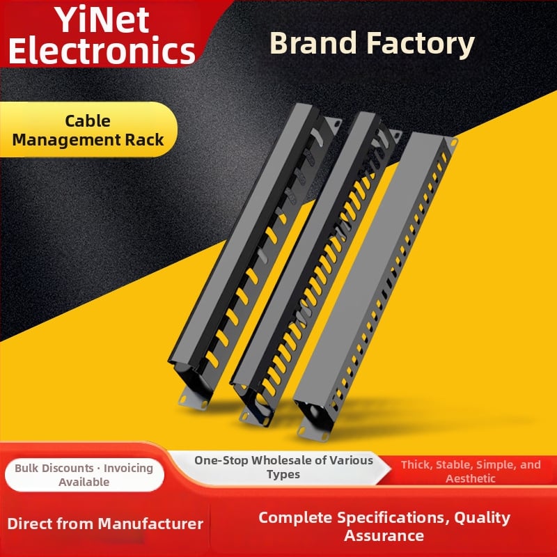 Kabeļu pārvaldības skapis ar 12/24 ostām, izturīgs pret koroziju, lielas ietilpības, piemērots telefona un tīkla kabeliem
