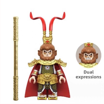 Μίνι φιγούρα κατασκευαστικό σετ Monkey King και Guanyin, ABS πλαστικό, έως 38 τεμάχια, κατάλληλο για ηλικίες 7–14