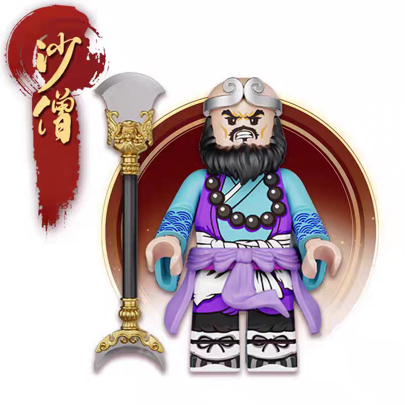 Μίνι φιγούρα κατασκευαστικό σετ Monkey King και Guanyin, ABS πλαστικό, έως 38 τεμάχια, κατάλληλο για ηλικίες 7–14