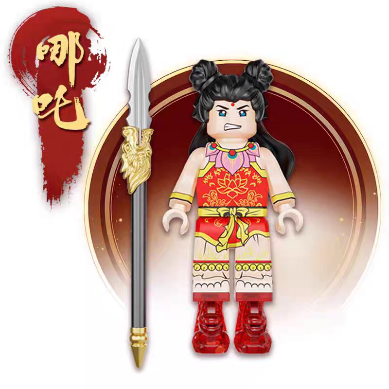 Μίνι φιγούρα κατασκευαστικό σετ Monkey King και Guanyin, ABS πλαστικό, έως 38 τεμάχια, κατάλληλο για ηλικίες 7–14