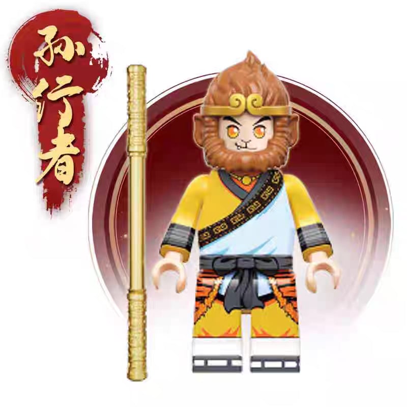 Μίνι φιγούρα κατασκευαστικό σετ Monkey King και Guanyin, ABS πλαστικό, έως 38 τεμάχια, κατάλληλο για ηλικίες 7–14