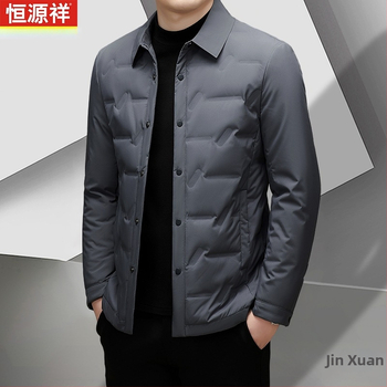 Férfiaknak készült könnyű pehelydzseki kapucnival, hosszú szabású téli meleg és szigetelés, fehér kacsa pehely 81–85%