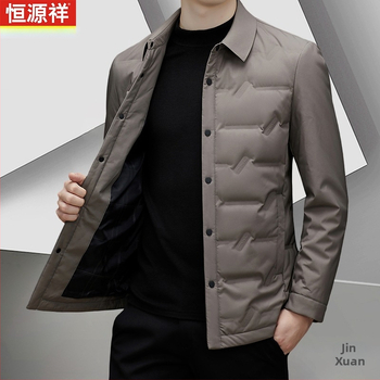 Férfiaknak készült könnyű pehelydzseki kapucnival, hosszú szabású téli meleg és szigetelés, fehér kacsa pehely 81–85%