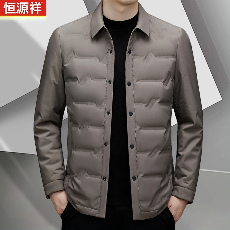 Férfiaknak készült könnyű pehelydzseki kapucnival, hosszú szabású téli meleg és szigetelés, fehér kacsa pehely 81–85%