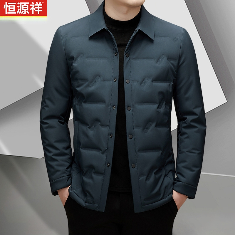 Férfiaknak készült könnyű pehelydzseki kapucnival, hosszú szabású téli meleg és szigetelés, fehér kacsa pehely 81–85%