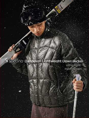 Férfi könnyű pehelykabát, állógalléros, összecsukható, 86–90% pehely, külső nylon