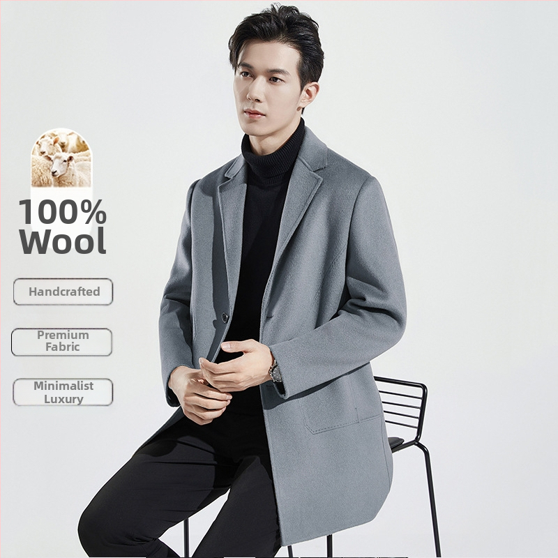 Двустранно вълнено палто, корейски стил, свободна кройка, еднобортно закопчаване, без колан, странични джобове, едноцветен модел, есен 2023