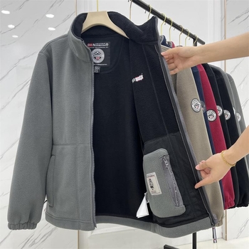 Férfi dupla oldalú vastag polárkabát álló gallérral, cipzárral, zsebekkel, lazán szabott fazon