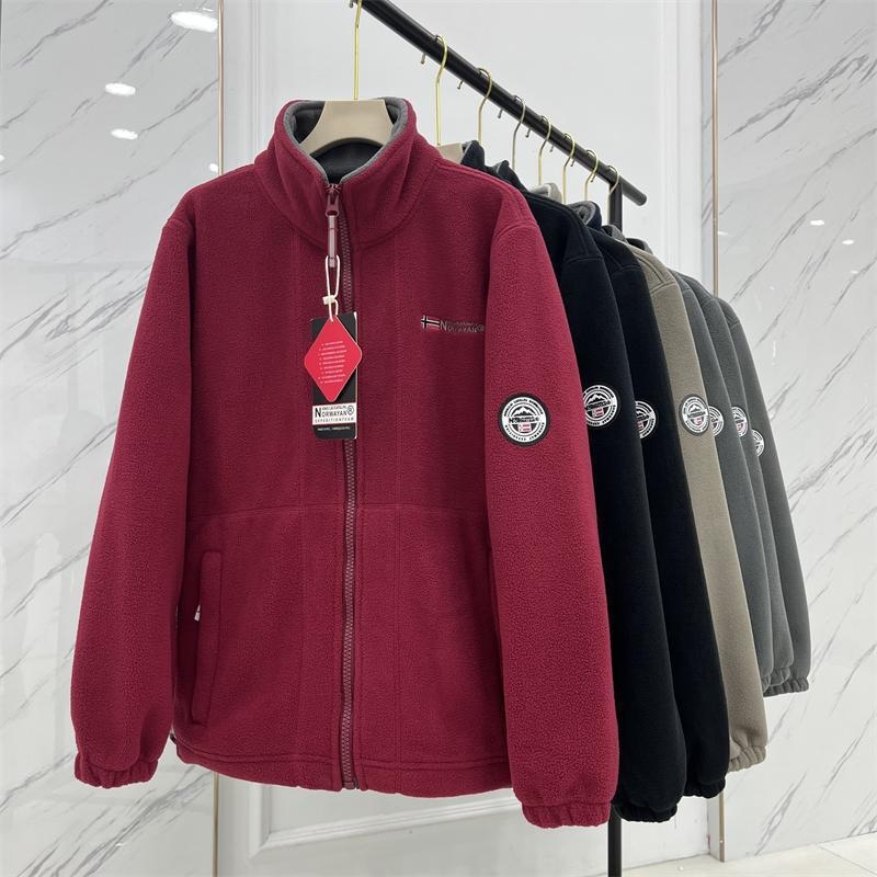 Férfi dupla oldalú vastag polárkabát álló gallérral, cipzárral, zsebekkel, lazán szabott fazon