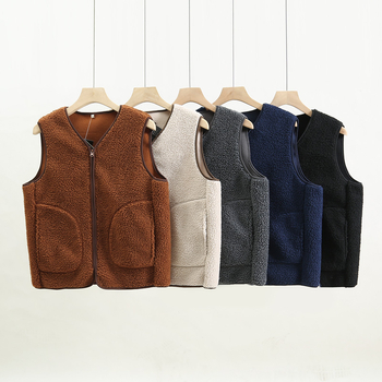 Férfi kapucnis kardigán mellény, karcsúsított szabás, V-nyak, kétsoros záródás, csíkos poliészter, őszi 2024