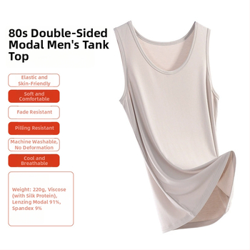 Vīriešu sporta veste, pielāgota piegriezums, bez piedurknēm, vienkrāsaina, modal-viskozes maisījums (91% viskoze, 9% spandeks), plāns audums