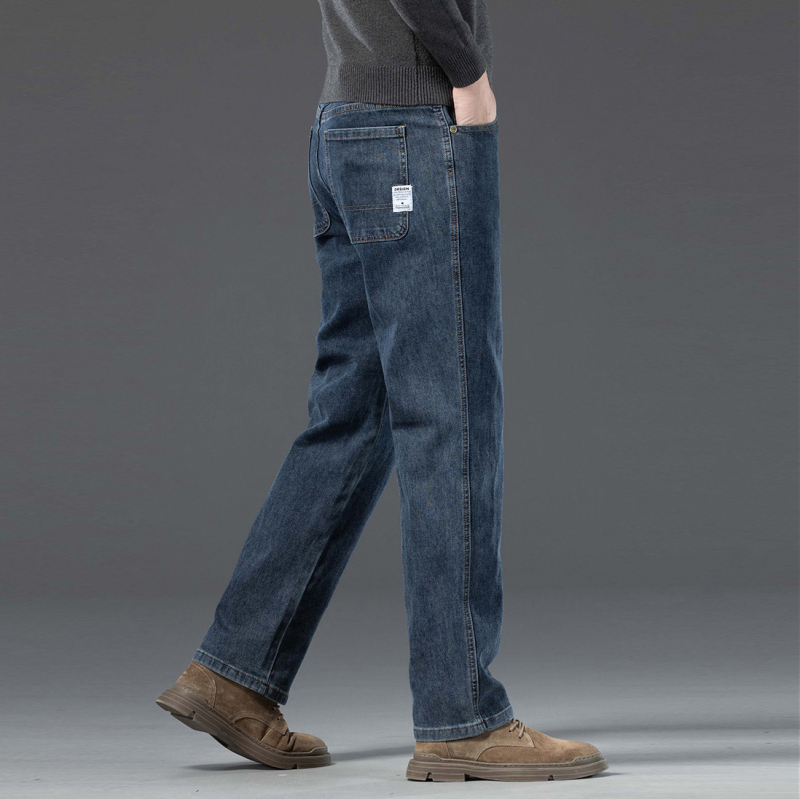 Férfi denimnadrág egyenes szabású, magas derék, cipzáras zárás, több zseb