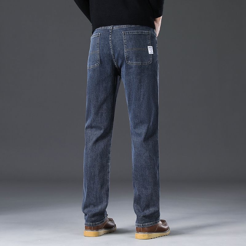 Férfi denimnadrág egyenes szabású, magas derék, cipzáras zárás, több zseb