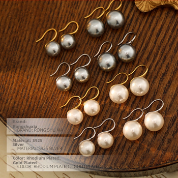 Under the Banyan Tree márkájú 925 ezüst fülbevaló, kör alakú gyöngy, U‑alakú lógó, retro stílus – Irodalom és Művészet