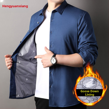 Vyriniai marškiniai su žąsų pūkų užpildais, Modal audinys, kvadratinė apykaklė, ilgos rankovės, prigludęs kirpimas, žiema 2024