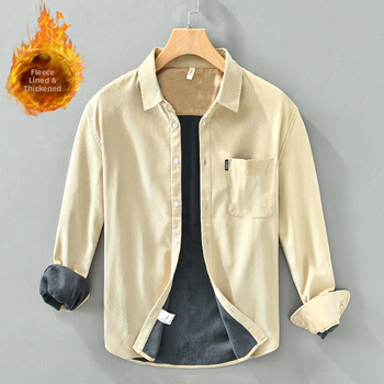 Vyriniai marškiniai, medvilnė, fliso pamušalas, ilgos rankovės, apykaklė su klopomis