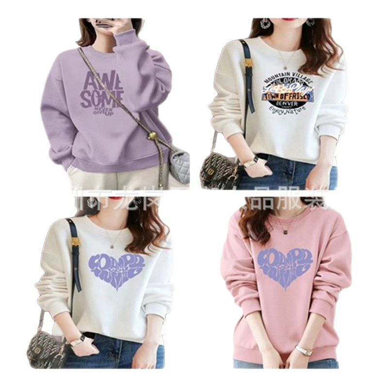Ženski hooded cardigan sweatshirt s kapuljom, alfabet potpis, korejski casual stil, slobodan kroj, mješavina pamuka i poliestera, fleece iznutra