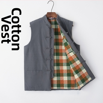 Pamut töltött mellény kínai stílusban, laza szabás, vastag pamut töltet, pamut főanyag