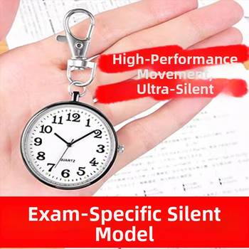 Egzamino kišeninis laikrodis su mechaniniu judėjimu, apvalus ciferblatas 40 mm, lydinio korpusas, įprastas stiklas