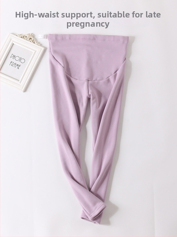 Pantaloni de maternitate căptuți cu fleece, groși și calzi, cu suport reglabil pentru burtă, material poliester, elasticitate mare, croi lejer