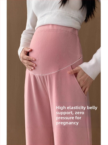 Pantaloni de maternitate de iarnă cu susținere abdominală, fleece polar gros, poliester 90-95%, elasticitate înaltă, croială lejeră