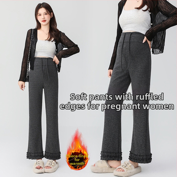 Pantaloni de maternitate cu talie înaltă, călduroși cu căptușeală fleece interioară, din amestec bumbac-poliester cu 50–70% elastan, lungime 9/10, croială lejeră