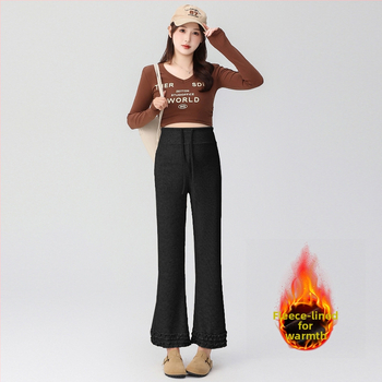 Pantaloni de maternitate cu talie înaltă, călduroși cu căptușeală fleece interioară, din amestec bumbac-poliester cu 50–70% elastan, lungime 9/10, croială lejeră