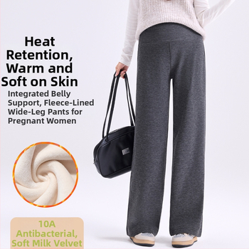 Pantaloni de maternitate cu croială largă și susținere pentru burtă, căptuțiți cu fleece gros pentru iarnă, croială lejeră, înaltă elasticitate, amestec poliester-viscoză